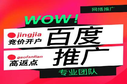 抖音信息流广告投放效果评估及优化策略